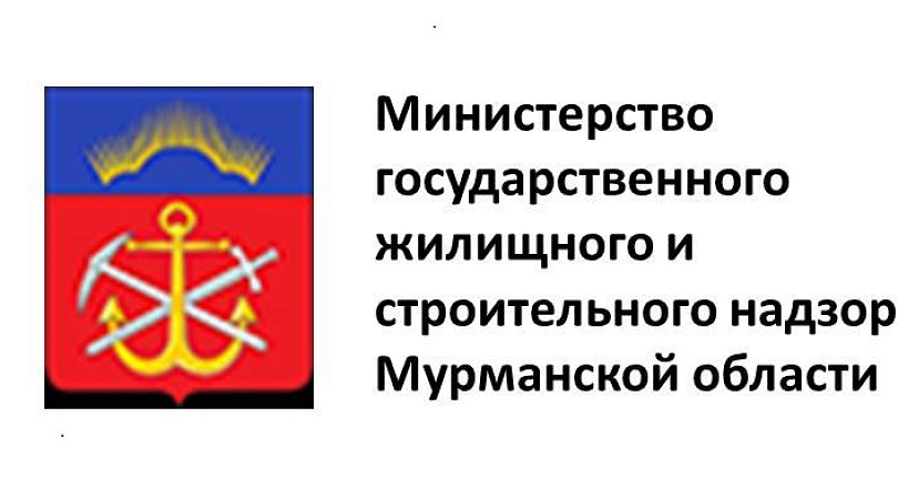 О государственном строительном надзоре 54
